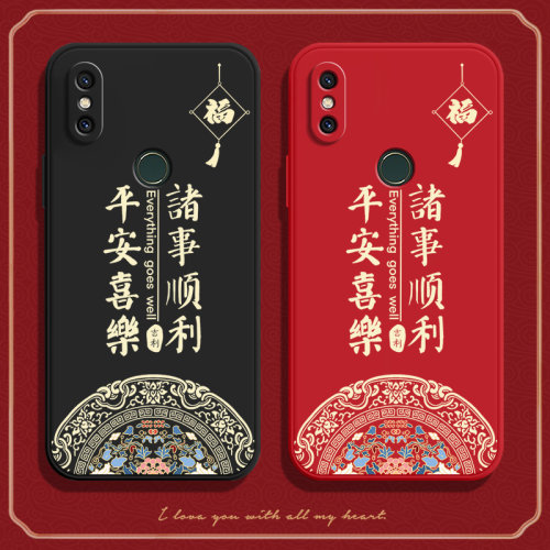 硅胶软壳,超薄磨砂,全包防摔