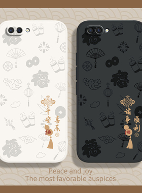 诸事顺利适用oppoa5手机壳A5新款PBAMOO保护套软0pp0opp0ppoA00全包opa防摔oopoa男poopa女opooa新款oppopbam