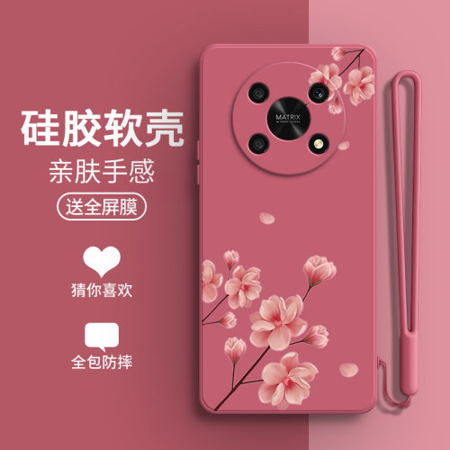 硅胶软壳,超薄磨砂,全包防摔