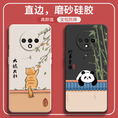 限量版 大橘大利适用一加7T手机壳1 7T硅胶oneplus7t保护套HD1900全包防摔七男女软1加新款 网红超薄七曲屏十潮
