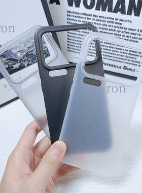 适用小米17Pro手机壳17ProMax十七max黑色耐脏硅胶m17p全包mi防摔Ml保护套xiaomi男pmax女pm新款pormax外壳