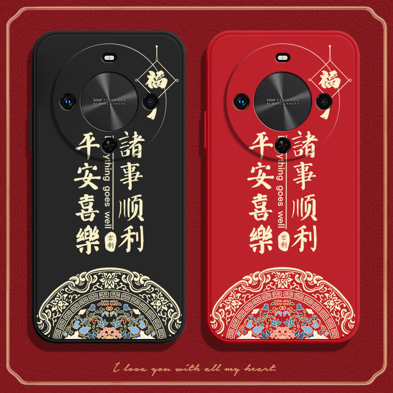 硅胶软壳,超薄磨砂,全包防摔