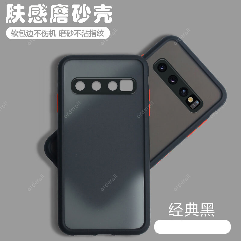 磨砂质感撞色边，全包硅胶防摔