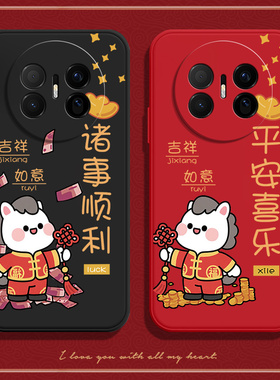 适用华为Mate70Air手机壳SUP一AL90硅胶MateAir黑色磨砂全包ari防摔mata保护m套meta男女mt新款SUPAL外壳超薄