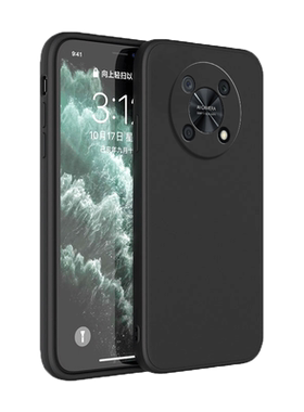 适用华为Nzone50Pro手机壳SP210新款磨砂智选5G中国移动por硅胶zone保护套nznoe全包防摔nzonesp男p女nz0ne潮