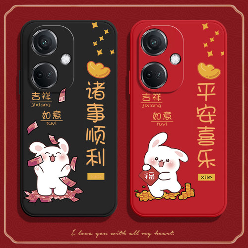 彩绘硅胶