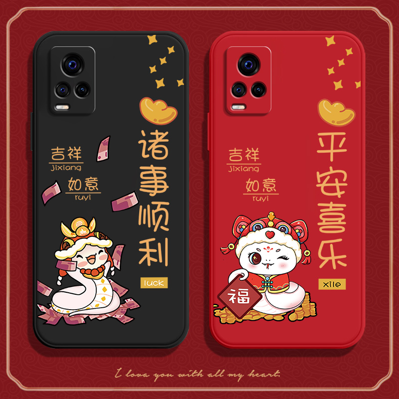 硅胶软壳,超薄磨砂,全包防摔