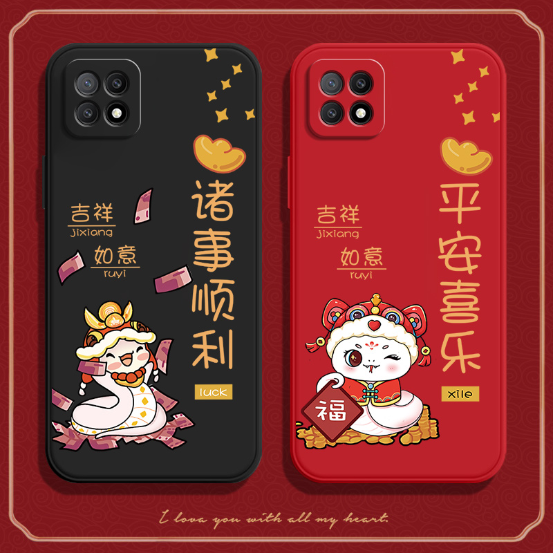 硅胶软壳,超薄磨砂,全包防摔