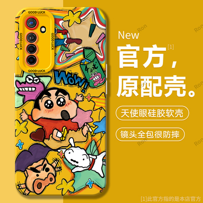 涂鸦小新适用OPPOK5手机壳新款硅胶保护pk套oppk全包oopok防摔0pp0opp0ppok钢化膜opk潮男opopk女poopk潮0pk