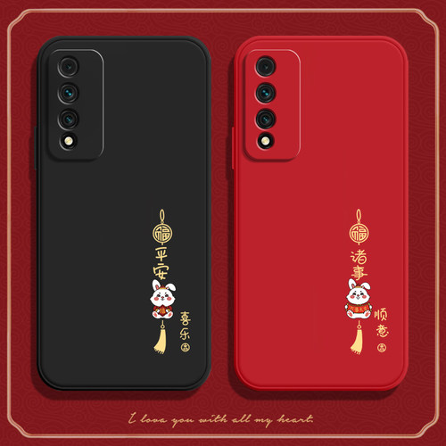 硅胶软壳，全包镜头