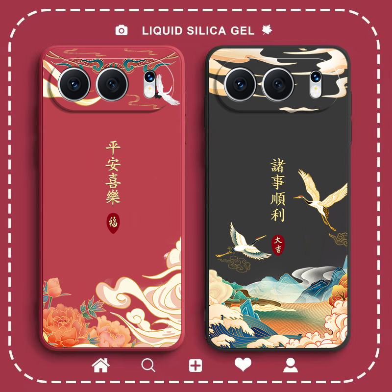 硅胶软壳,超薄磨砂,全包防摔