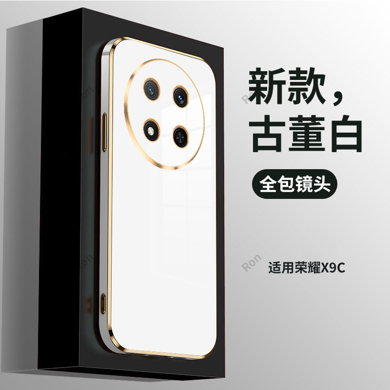 防摔保护,舒适手感，选材优质，电镀金边