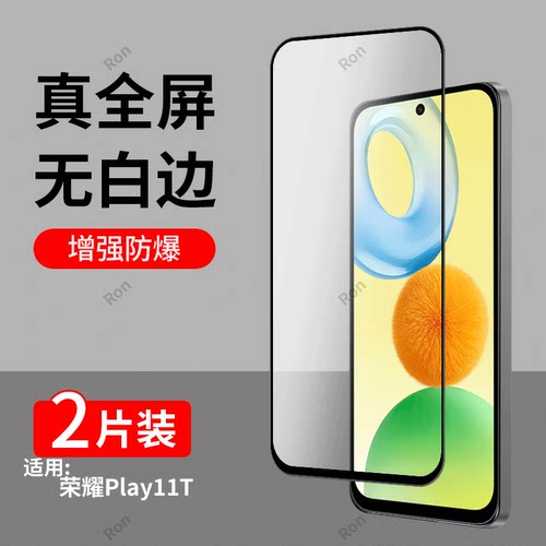 高清蓝光