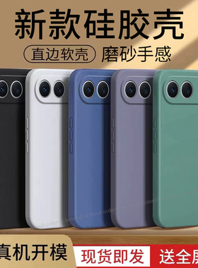 适用华为荣耀500手机壳MEP一AN00纯色磨砂硅胶全包Honor5OO防摔套MEPAN男女ANOO新款MEPANOO五百h0n0r外壳