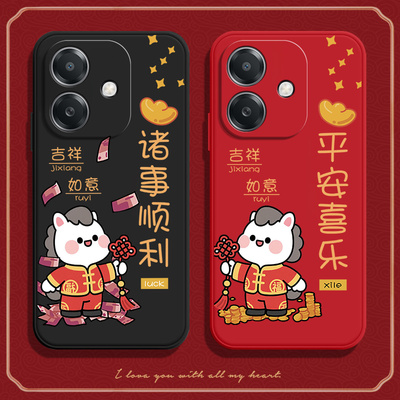 适用OPPOA3i手机壳A3i5G磨砂PKL110硅胶全包防摔5G保护opa套opopa男oppoa女opp0pp0ppoa新款oppo外壳oppoPKL