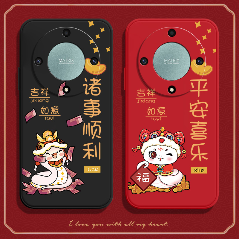 硅胶软壳,超薄磨砂,全包防摔