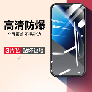 适用GooglePixel10A手机膜谷歌Google高清Pixel全屏A10防爆piexl保护贴膜1oa屏幕解锁pixei海外版指纹解锁