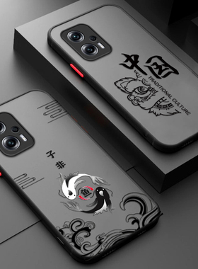 国潮子非鱼适用红米Note11TPro手机壳noto11tpro+磨砂硅胶全包防摔保护套小米男女redmi11Tpor+新款ins钢化膜