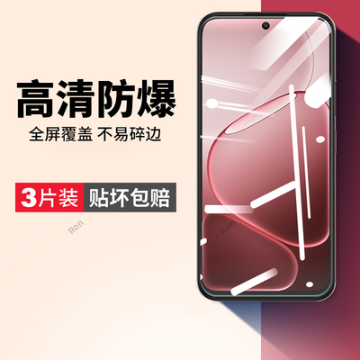 适用OPPOA6S手机膜PLT120高清0pp0ppoa抗蓝光A6S5G钢化玻璃0pp0防爆oppa保护opa护眼opopa屏幕贴膜oppoplt