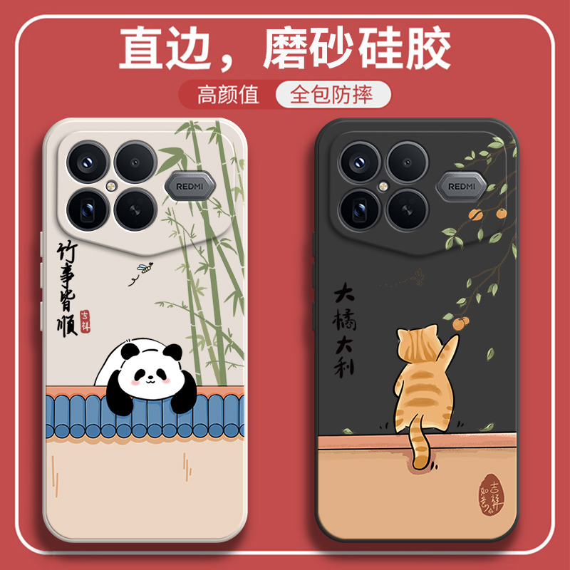 硅胶软壳,超薄磨砂,全包防摔