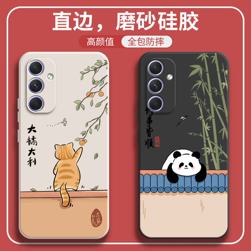 硅胶软壳,超薄磨砂,全包防摔