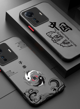 适用vivos15e手机壳vioS15e防摔vivis十五e超薄voviS15e保护套维沃15e新款viv0s15e潮男女vivosl5e男vlovs15e