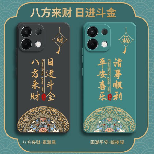 硅胶软壳,超薄磨砂,全包防摔