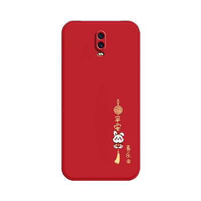 兔年适用OPPOR17手机壳r17新款OPPO保护oppr全包oopor防摔0pp0opp0ppor硅胶opr外壳ppor套pr男opopr女poopr潮