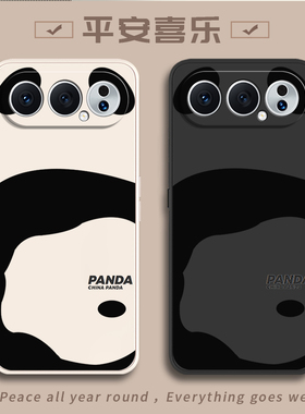 适用华为荣耀500Pro手机壳MEY一AN00创意磨砂硅胶全包Honor防摔por套MEYAN男5OOPro女p新款pr0五百h0n0r外壳