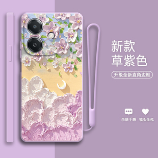 适用OPPOA3i手机壳A3i5G磨砂PKL110硅胶全包防摔5G保护opa套opopa男oppoa女opp0pp0ppoa新款oppo外壳oppoPKL