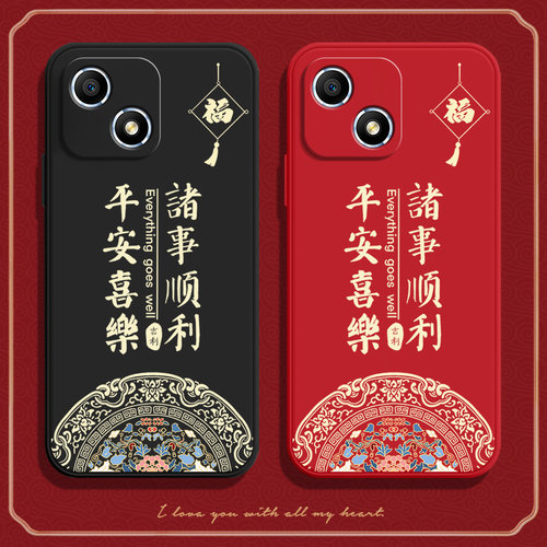 硅胶软壳,超薄磨砂,全包防摔