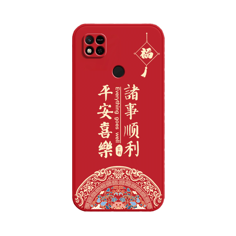 福结适用红米10A手机壳小米Redmi保护套硅胶220233L2C全包redmia防摔十A男女A10新款外壳送钢化膜后壳老人用