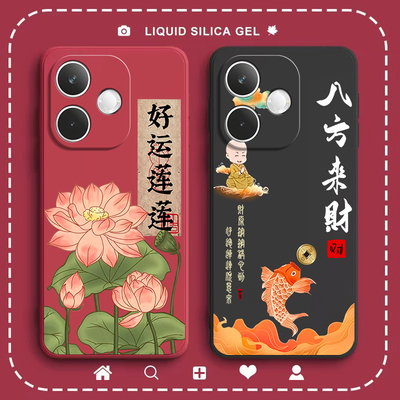 适用OPPOK13X手机壳PKV110莲花磨砂硅胶K13X5G全包5G防摔保护0pp0套opk男oppk女opopk新款oppopkv外壳