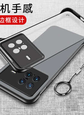 无边适用vivoXnote手机壳vivo保护x套note新款5G硅胶vivox全包v2170a防摔xnote男女vovoxnote外壳vivonote女