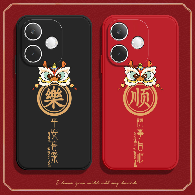 硅胶软壳,超薄磨砂,全包防摔