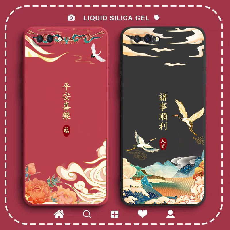 硅胶软壳,超薄磨砂,全包防摔