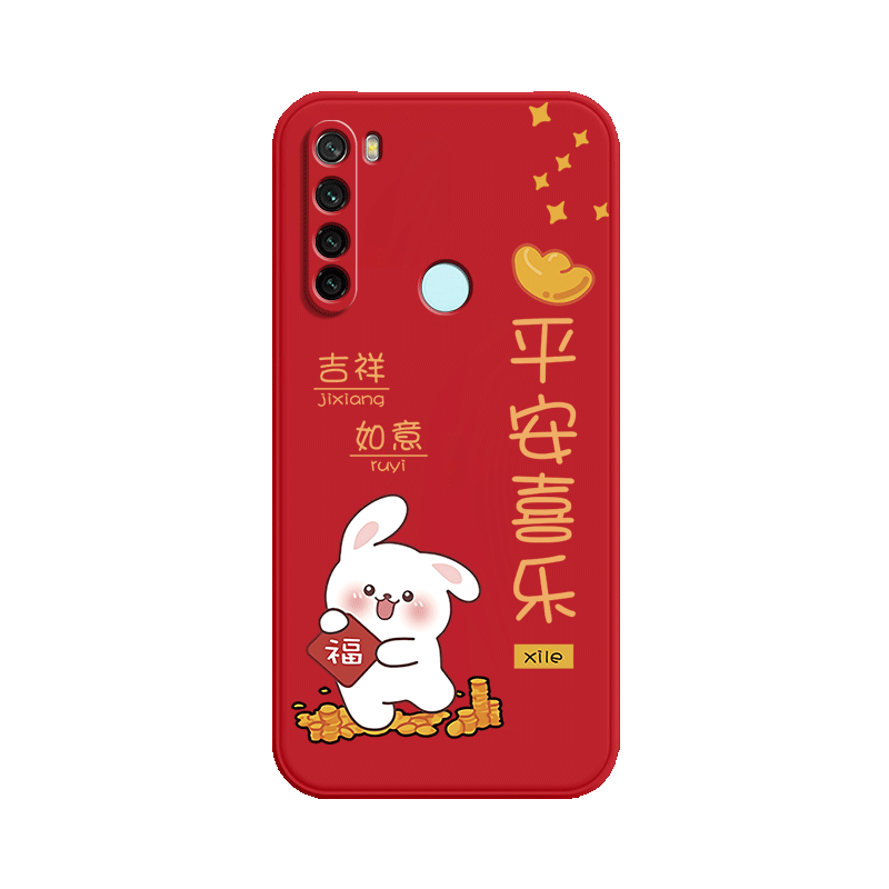 硅胶适用红米note8手机壳