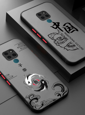 子非鱼适用华为mate20手机壳m20硅胶全包mete保护套mata防摔meta魅特HMA一AL00女aloo二十HMAAL男meite潮mt男