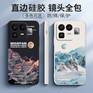 适用RealmeNeo8手机壳RMX8899雪山风景OPPO硅胶5G全包Realme真我noe8防摔Neo85G套男女opponeo新款oppo外壳