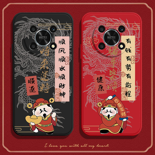 恭喜发财适用华为荣耀x30手机壳honorX保护套5G全包防摔新款ANY一AN00硅胶叉男女外壳X3O三十honor后壳305g潮