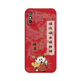 恭喜发财适用华为荣耀x30max手机壳KKG一AN70新款honor硅胶honorx保护套kkgan男女xmax全包ma×防摔mαx外壳