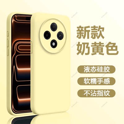 纯色液态适用oppoa3pro手机壳oppo a3por潮PJY110硅胶opp0pp0ppoa保护pr0套opopa防摔opa外壳oppa曲屏oppoPJY