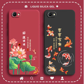适用OPPOA3手机壳A3新款 硅胶OPPO全包防摔保护套oppa软壳0pp0opp0ppoA年年有鱼opa男女opooa钢化膜oppopadm00