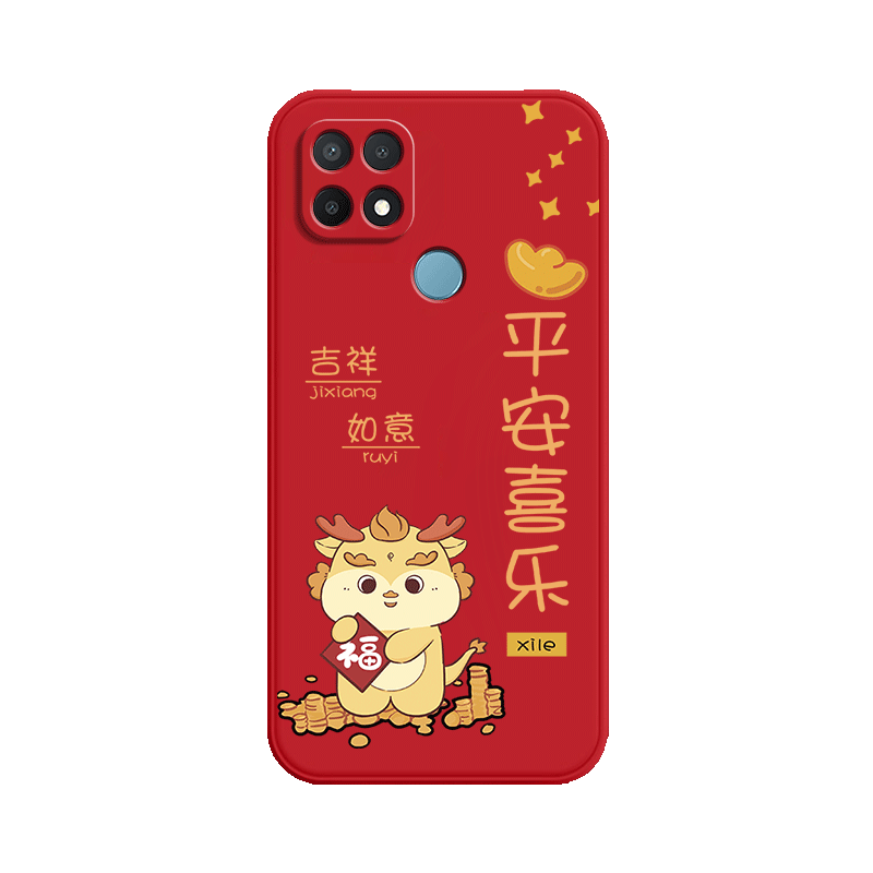 龙新年款适用OPPOA35手机壳硅胶全包保护套oppa机0pp0opp0ppoA防摔opa新款oopoa网红poopa女opooa男外壳opopa