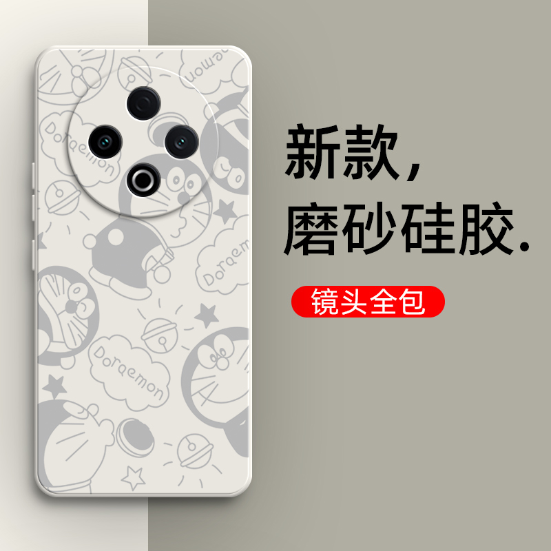 硅胶软壳,超薄磨砂,全包防摔