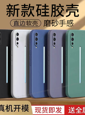 爱酷适用IQOO1手机壳vivoiqoo新款硅胶vivo保护套lqoo全包防摔icoo女ipoo一iq00艾酷5G潮iooq男钢化膜vivoiq