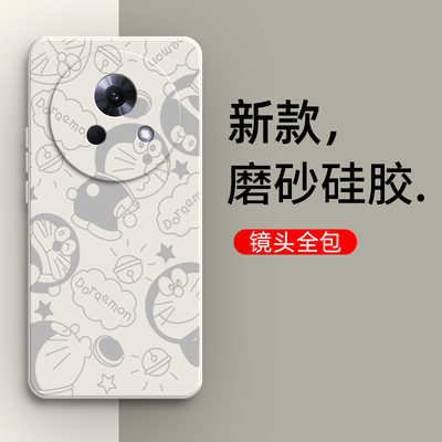 叮当适用魅族lucky08手机壳M431Q磨砂meizu硅胶全包防摔保护套男luckyo8女luck新款meizulucky零八lacky80潮