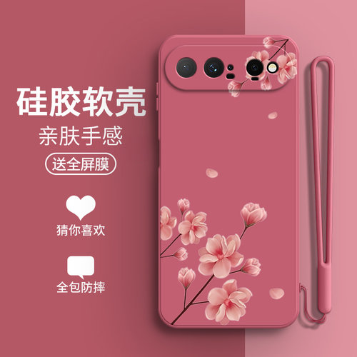 山茶兰花