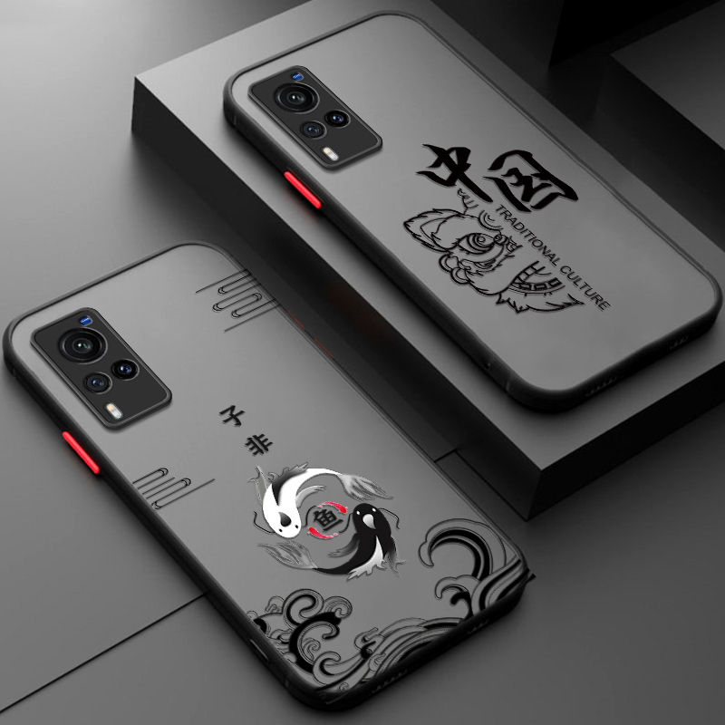 适用vivox60透明磨砂肤感手机壳