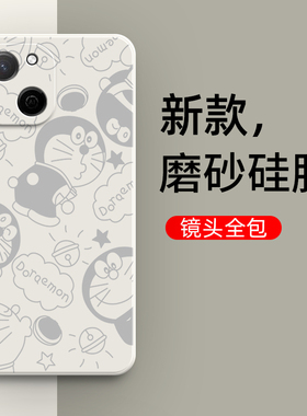 适用华为智选麦芒A20手机壳TYH632M卡通5G磨砂硅胶全包防摔保护套男麦忙芒麦20A女A205G新款荣耀钢化膜外壳软